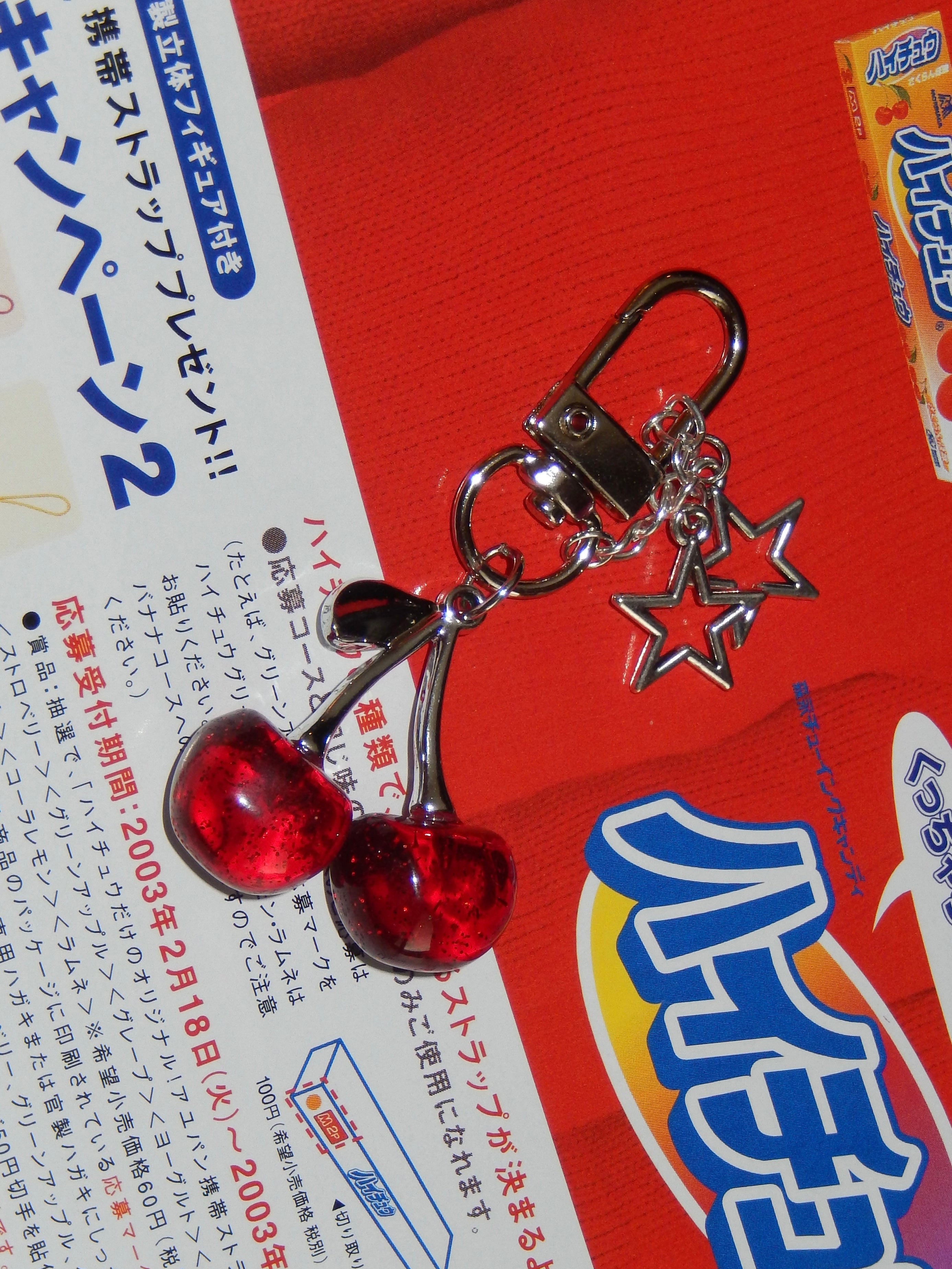 KC098