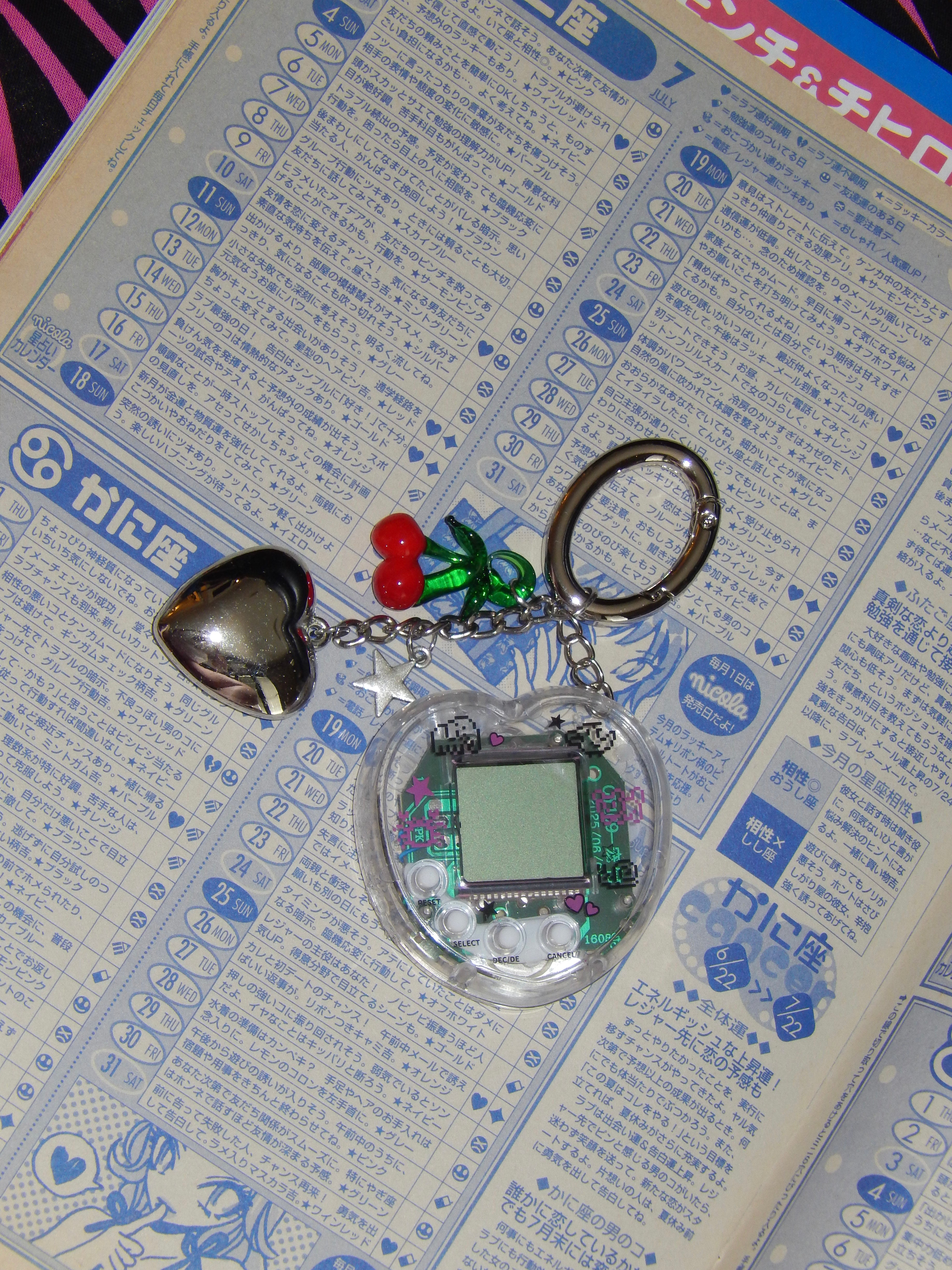 BBS Y2K Cyber-Heart Pet Charm