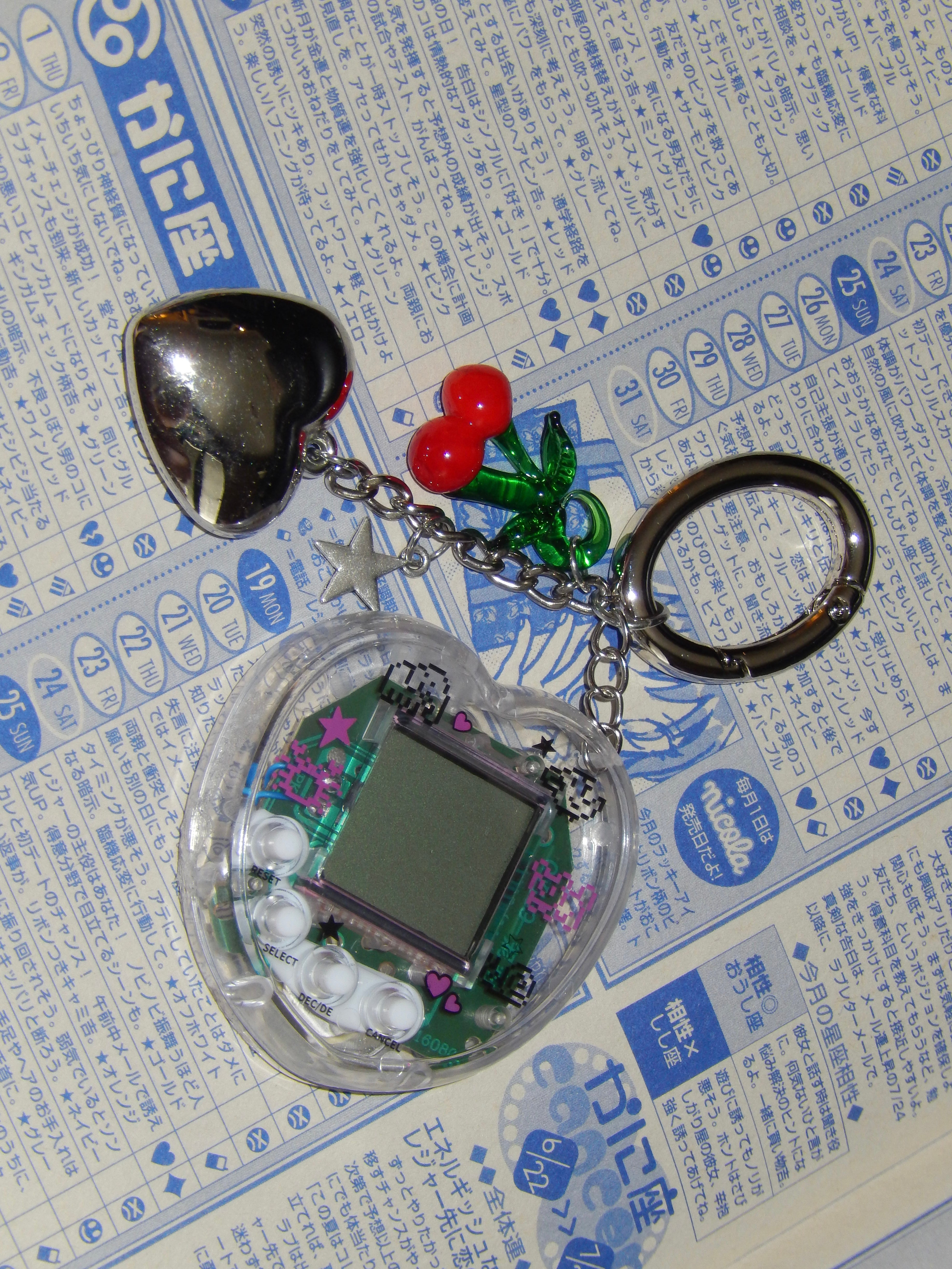 BBS Y2K Cyber-Heart Pet Charm