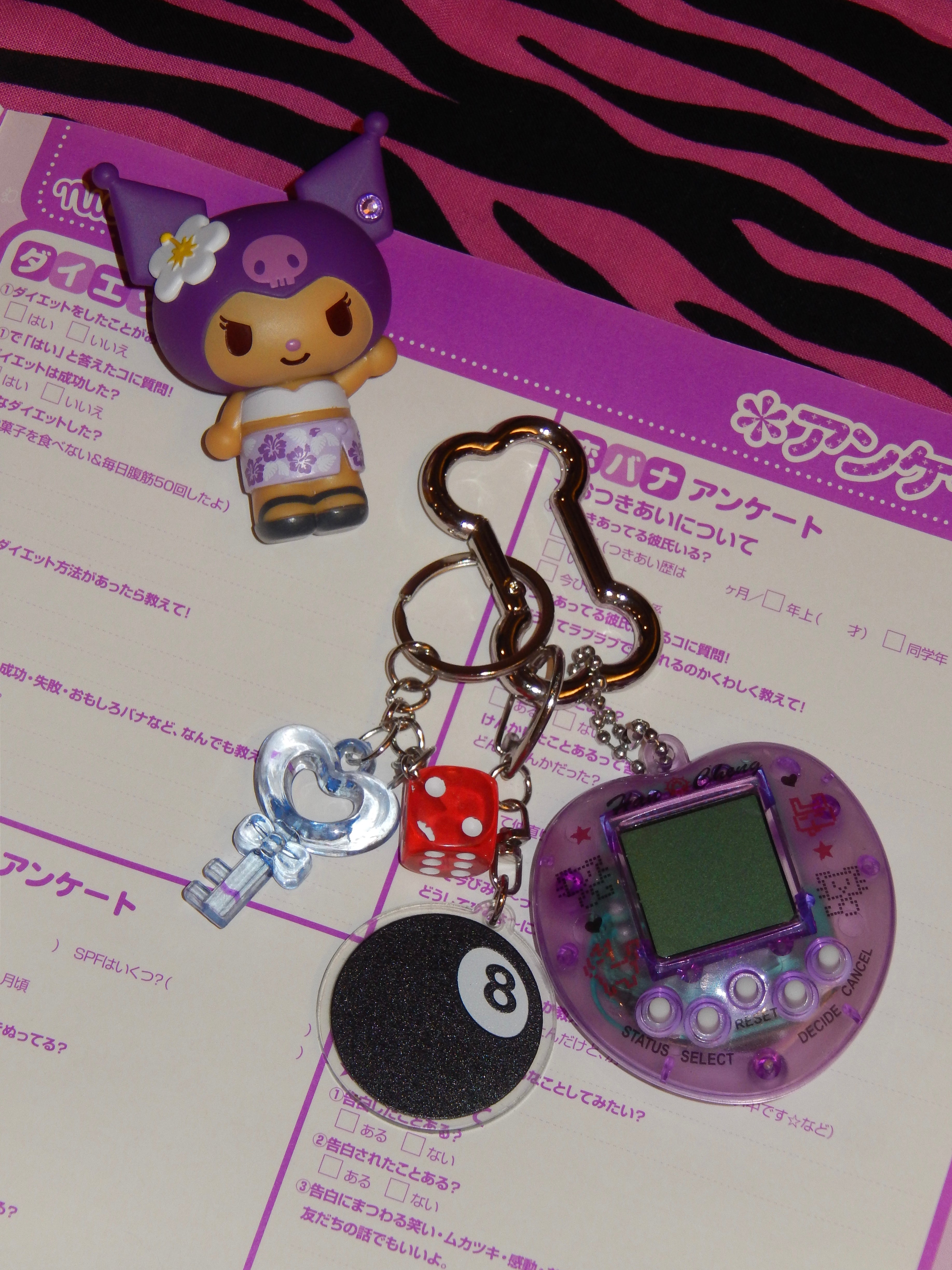BBS Y2K Cyber-Heart Pet Charm